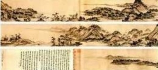 CINA-TAIWAN, LA STRATEGIA DEL DRAGONE