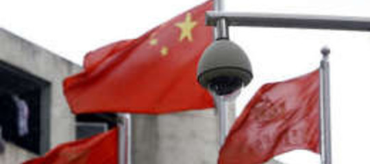 VIDEO-SORVEGLIANZA, "CISCO VIA DA CHONGQING"