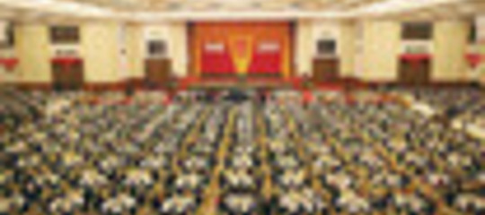 PLENUM PCC: "SICUREZZA CULTURALE" E "SOFT POWER"