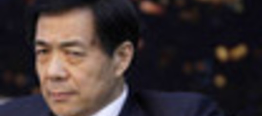 36 &lquot;RED SONGS&rquot; DI BO XILAI