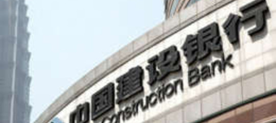 BANCHE: SOTTOVALUTATI RISCHI PER 1800 MLD DI YUAN