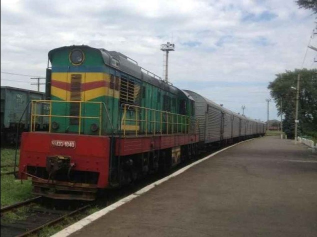 Malaysia Airlines crash victims put on refrigerated train