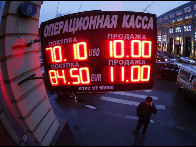 Incubo Russia sui mercati, interviene la Banca Centrale