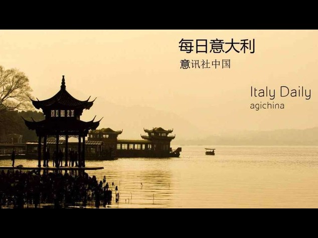 Agi lancia Italy Daily notiziario in cinese di AgiChina