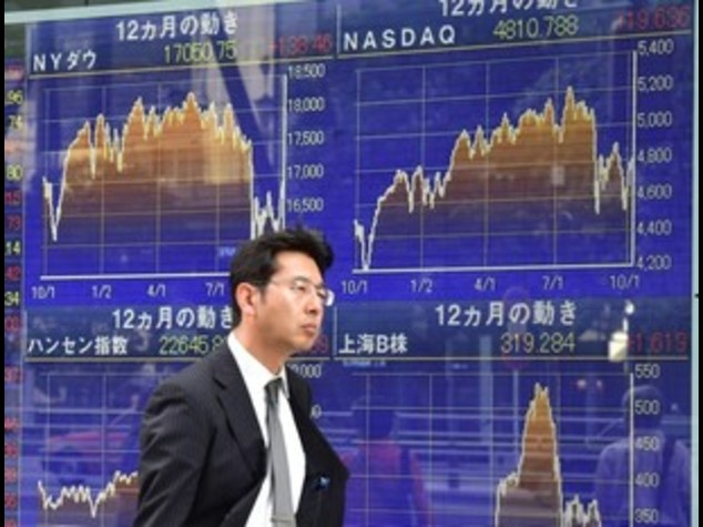 Borsa Tokyo: chiude in rialzo, Nikkei sale dello 0,84%