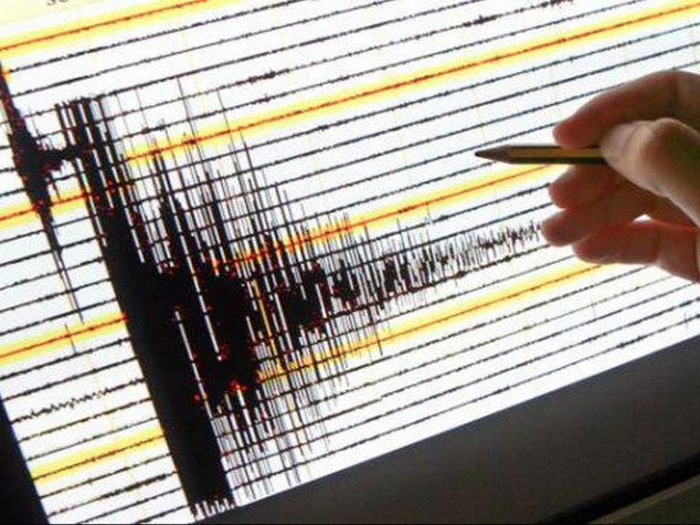Terremoto nel sud Alaska, scossa di magnitudo 7,1