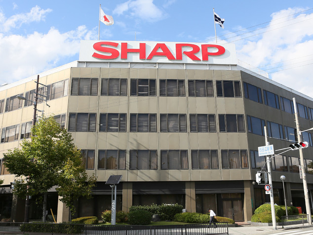Sharp passa ai taiwanesi di Foxconn