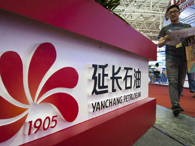 Cina: Yanchang taglia salari e investimenti contro calo greggio