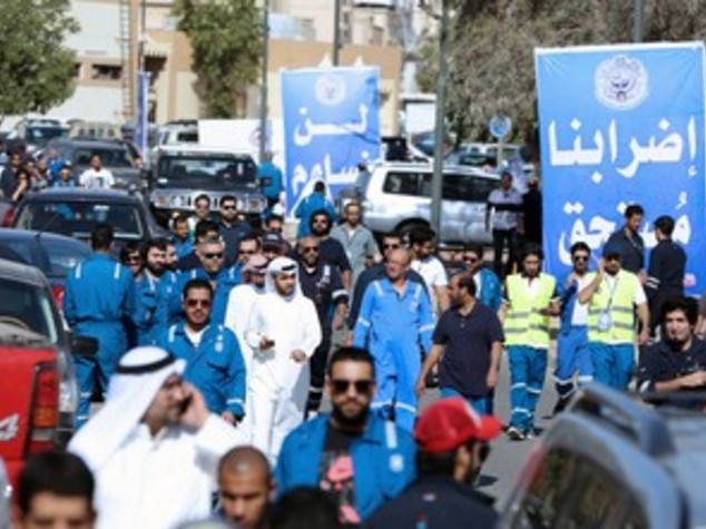 Energia: Kuwait, lavoratori in sciopero, no a taglio stipendi