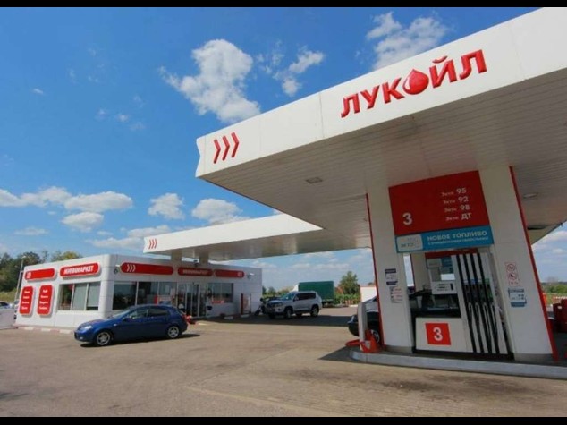 La russa Lukoil si libera dei distributori in Ucraina, affare da 300 milioni