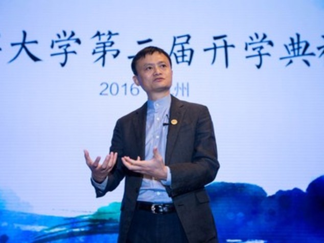 Chi è veramente Jack Ma, quel "genio dalla faccia d'angelo"