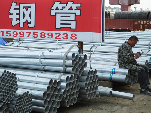 Cina: respinge accuse Ue su scarso contrasto a sovrapproduzione
