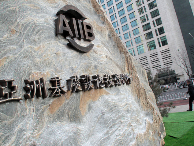 Cina: Banche, Aiib e Bers siglano accordo di cooperazione
