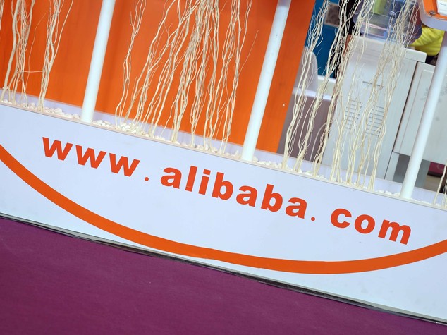 Cina: Alibaba, sospensione da Iacc non cambia piani