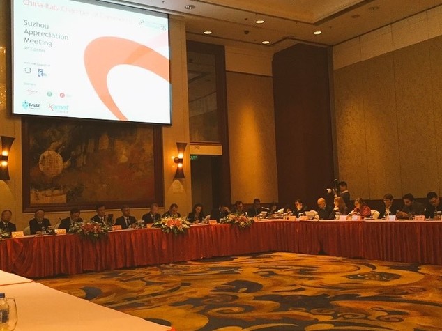 Suzhou, imprese italiane chiedono norme piu' chiare