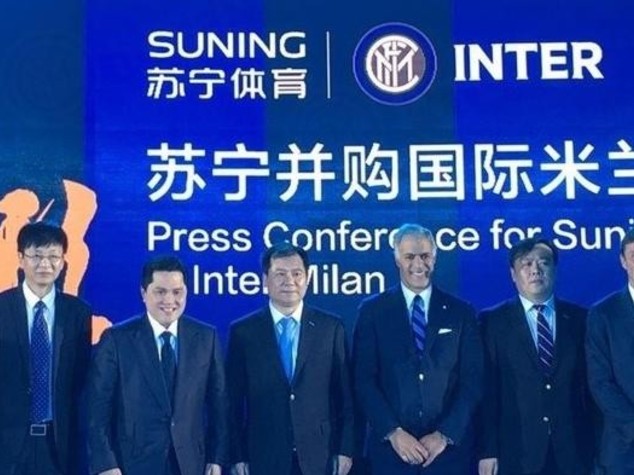 Suning, colosso da 21 miliardi con elettrodomestici e web
