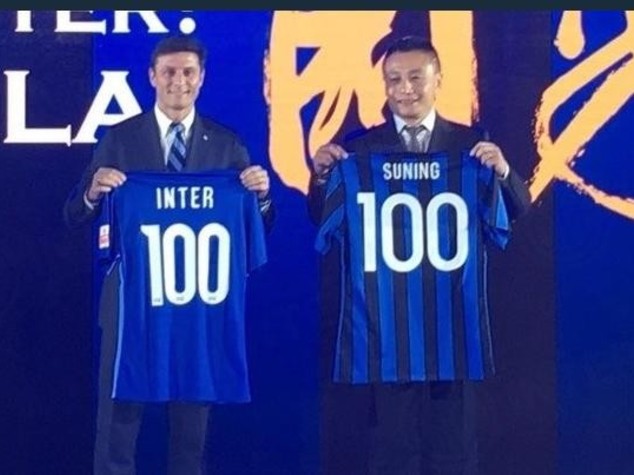 Suning, colosso da 24 miliardi di dollari