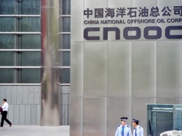 Cina: Cnooc rallenta su risorse offshore