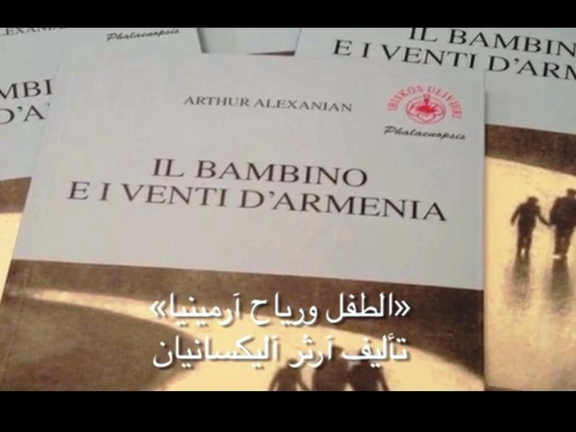 Libri: Arthur Alexanian racconta la sua Armenia