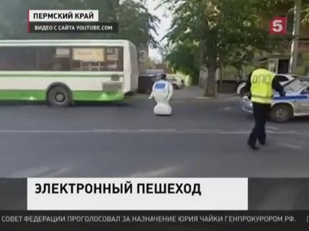 Robot scappa da un laboratorio russo - Video