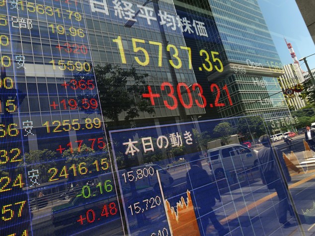 Borsa Tokyo chiude in rialzo 0,9%, bene energetici