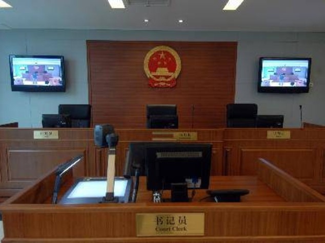 Cina: corruzione, 12 anni di carcere al nipote di Zhou Yongkang