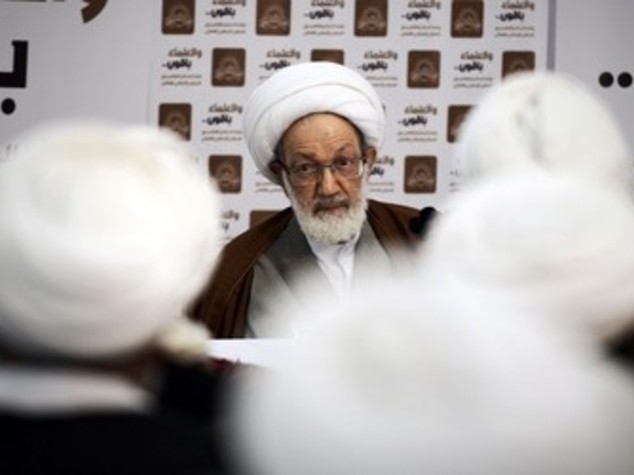Bahrein: revocata cittadinanza a massimo religioso sciita