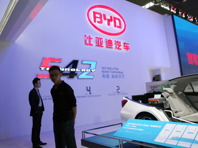 Enel: intesa con cinese Byd per gli e-bus e l'energy storage