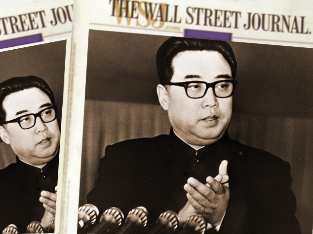Dal primo numero del WSJ alla morte di Kim il-Sung, i fatti dell'8 luglio