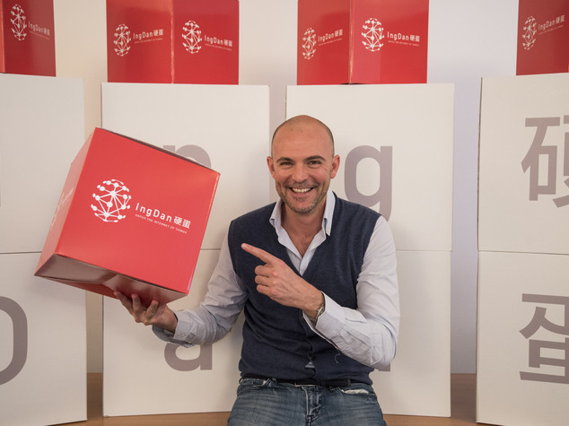 Italia-Cina: con IngDan 6 start-up italiane a conquista mercato