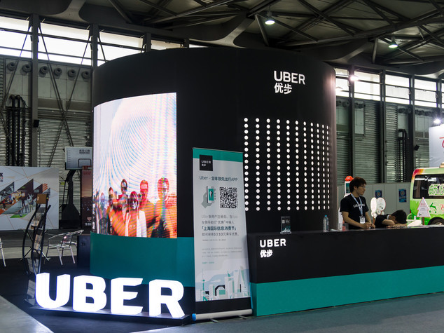 Cina: da fusione Uber e Didi un gruppo da 35 mld dollari