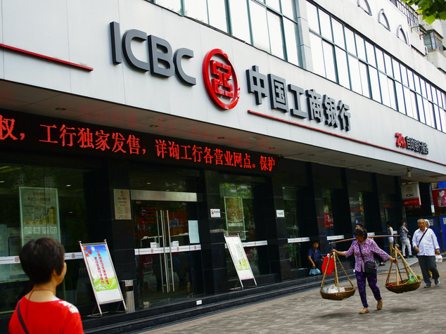 Angola: banca cinese ICBC finanzia 85% ristrutturazione diga