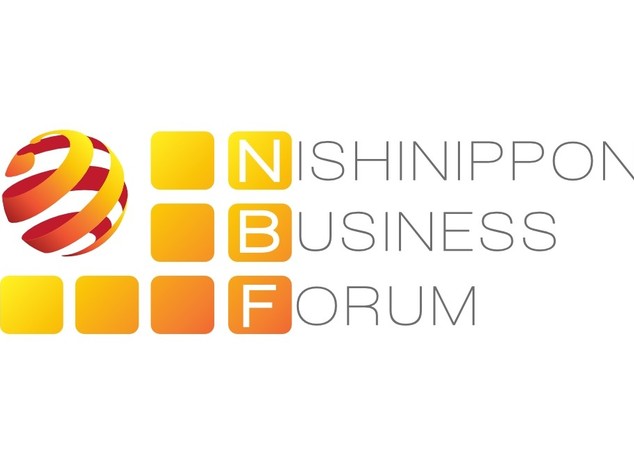 Al via partnership editoriale tra Agi e Nishinippon Business Forum