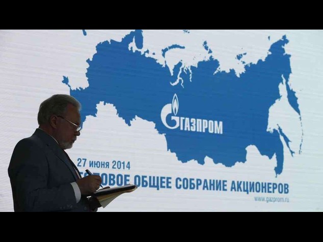 South Stream: "Progetto chiuso definitivamente"
