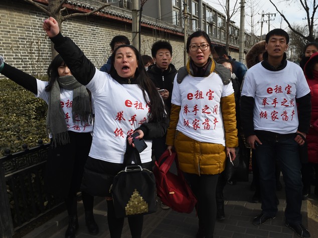 Maxi truffa in Cina, schema Ponzi da 7,6 miliardi di dollari
