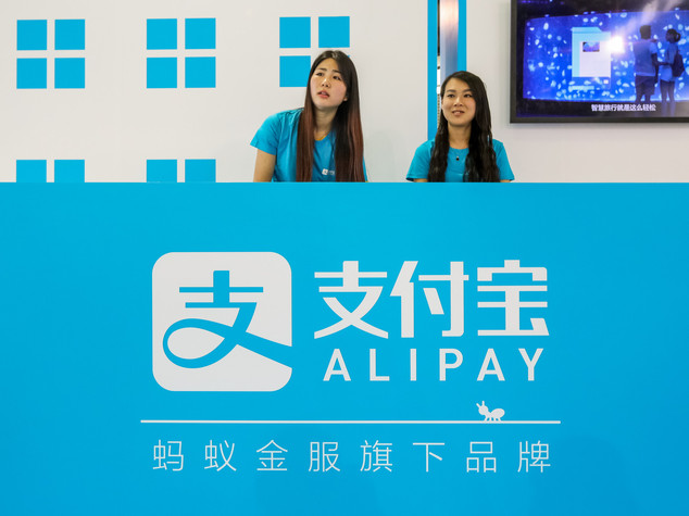 Alibaba: Ma alla conquista e-commerce Europa, accordo di Alipay
