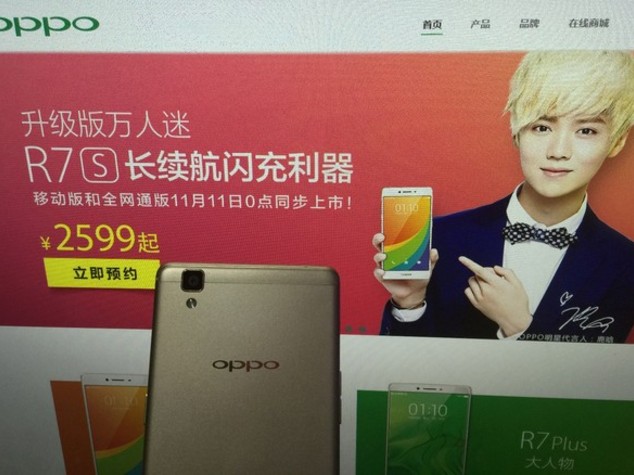 Cina: si chiama Oppo la nuova rivale di Apple e Samsung