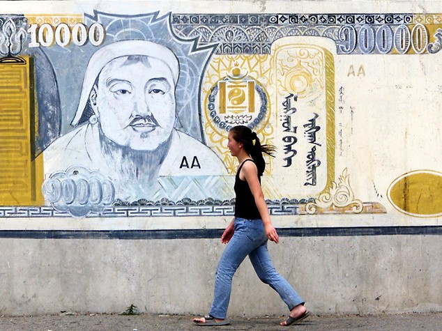 Mongolia: Fitch, refinancing risks deepen as currency plummets