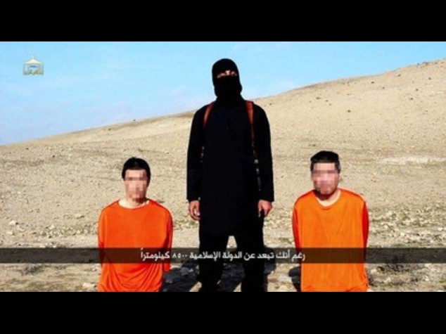 Il pamphlet in italiano dell'Isis, "musulmani, arruolatevi nel Califfato"