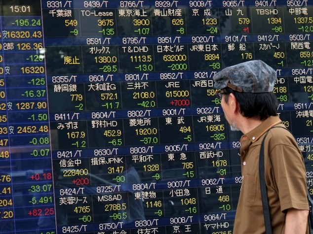 Borsa Tokyo: chiude in netto calo, Nikkei -1,3%
