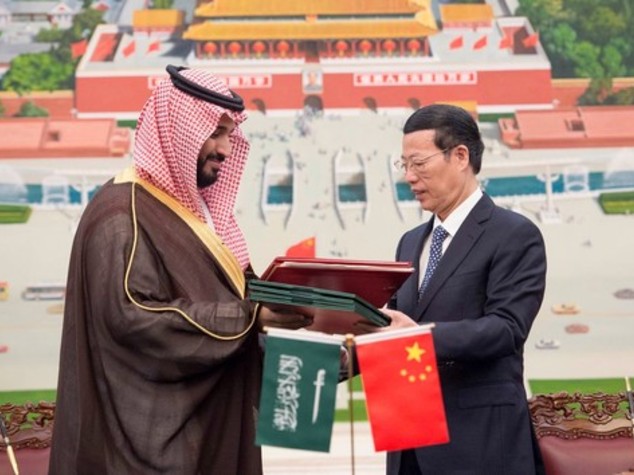 Cina-Arabia Saudita: principe Salman a Pechino sigla 15 accordi