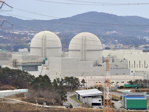 Kenya: accordo con Corea del Sud per sviluppo del nucleare