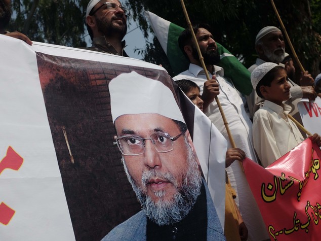 Bangladesh: impiccato un leader partito islamico Jamaat-e-Islami