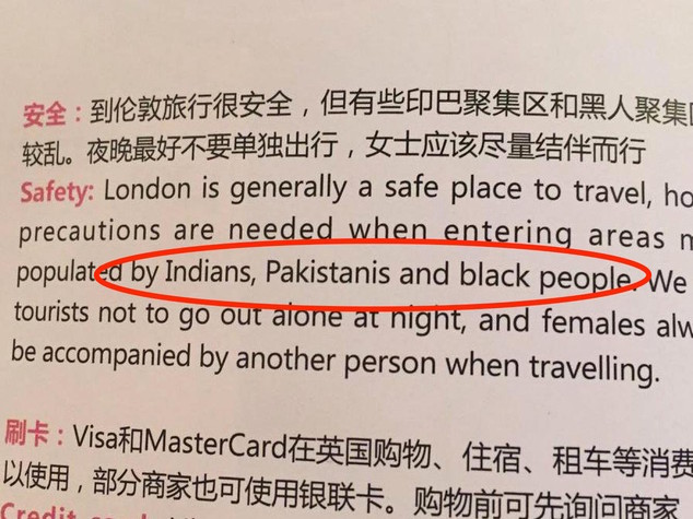 "Attenti a indiani, pakistani e neri", Air China accusata di razzismo