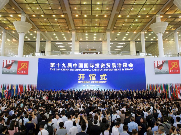 Italy a special guest at China Investment and Trade Fair