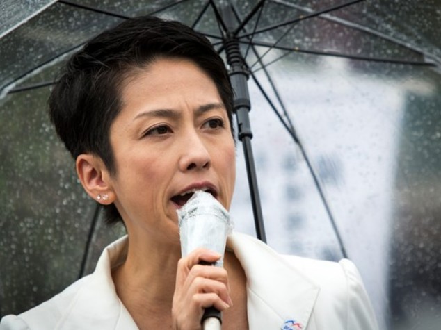 Giappone, per la prima volta una donna alla guida Partito Democratico