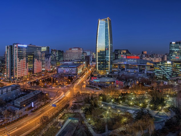 Cina: Pechino hub dell'innovazione dal 2030