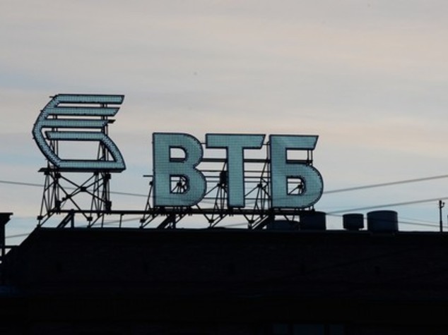 Brexit: banca russa Vtb sposta da City quartier generale europeo