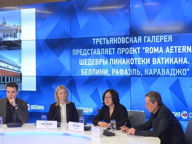 Russia: 42 opere da Musei Vaticani, 25/11 mostra-evento a Mosca