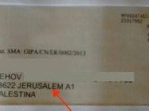 "Gerusalemme, Palestina" gaffe del fronte del Sì con gli italiani in Israele
